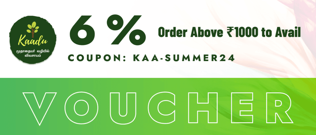 Kaadu Organics discount coupon code image