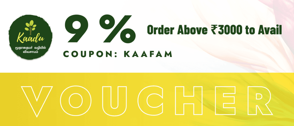 Kaadu Organics coupon code image