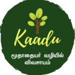 Kaadu Logo