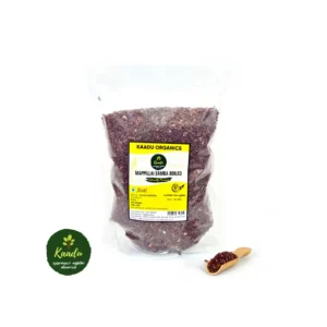 a pack of mappilai samba rice